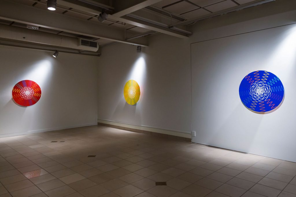 Install, Red, Yellow, Blue